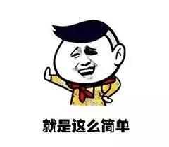 15307546334607.jpg 微信圖片_20180705093342.jpg