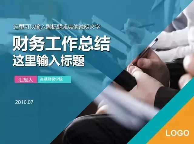 15307546627680.jpg 微信圖片_20180705093405.jpg