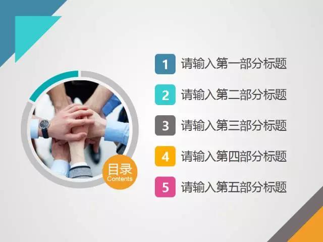 15307546773449.jpg 微信圖片_20180705093410.jpg
