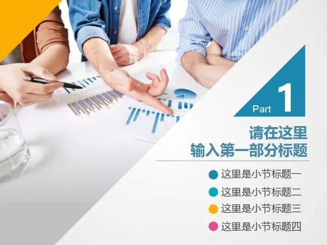 15307546968064.jpg 微信圖片_20180705093415.jpg