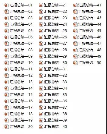 15307547326994.jpg 微信圖片_20180705093425.jpg